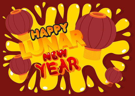 Lunar New Year. Word written with Children's font in cartoon style.のイラスト素材