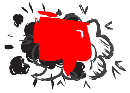Red and black graffiti speech bubble. Abstract modern Messaging sign street art decoration, Discussion icon performed in urban painting style.のイラスト素材