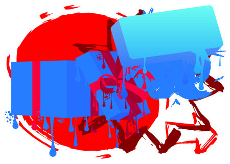 Graffiti Gift box with speech bubble. Holiday modern messaging sign street art decoration, Christmas discussion icon performed in urban painting style.のイラスト素材