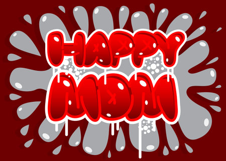 Happy Mom. Graffiti tag. Abstract modern street art decoration performed in urban painting style.のイラスト素材