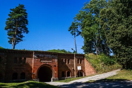 Historic Boyen Fortress in Gizycko, Masuria, Polandの写真素材