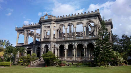 The Ruins. Talisay City Negros の素材