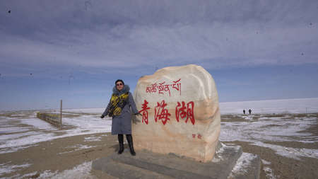 Shijiazhuang City, Hebei Province, Chinaの写真素材