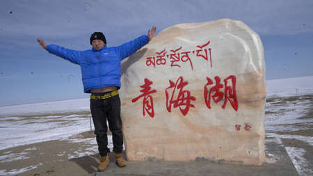 Man standing in the snow.の写真素材
