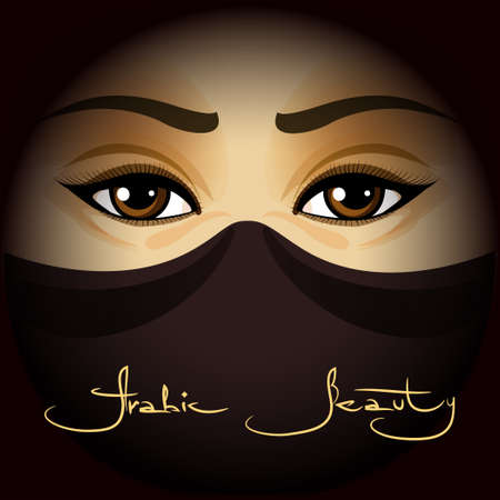 The eyes of arabic muslim woman in hijab with handmade lettering Arabic Beauty. Colorful illustration.のイラスト素材