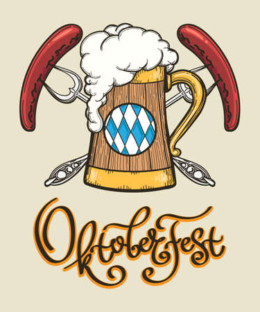 Retro Oktoberfest design. Poster with beer mug and two sausages on forks. Vector illustration.のイラスト素材