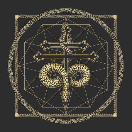 Occultic Medieaval Esoteric Symbol of wisdom Snake on a cross. Vector Illustrationのイラスト素材