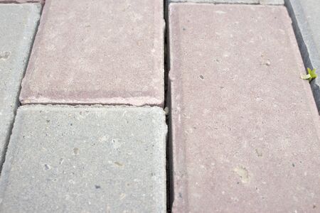 The pavement of stone tiles