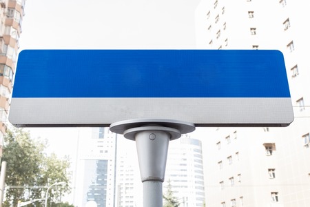 Empty signの写真素材