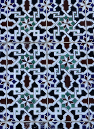 Arabic shape