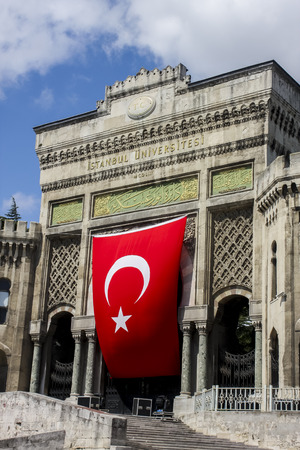 Istanbul universityのeditorial素材