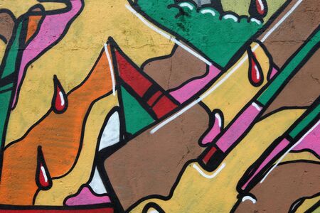 Graffitiのeditorial素材