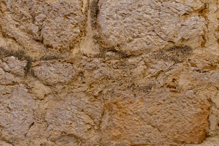 Stone wall texture の写真素材