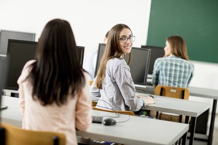 Students in the classroom