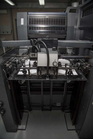 Printing office