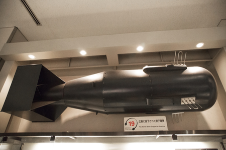 HIROSHIMA, JAPAN - OCTOBER 10, 2016: Detail from Hiroshima Peace Memorial in Japan. It was designated a UNESCO World Heritage Site in 1996のeditorial素材