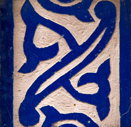Detail of the traditional moroccan shape from Essaouira, Moroccoの写真素材