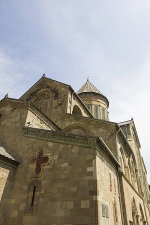 Svetitskhoveli Cathedral, an Eastern Orthodox cathedral located in the historic town of Mtskheta,...