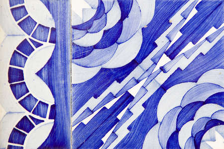 Closeup of the traditional Madeira patterned tiles
