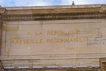 Porte dAix triumphal arch and its decoration elements
