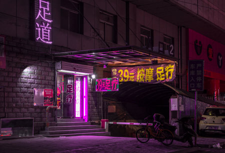 Hong Kong old town at night.のeditorial素材