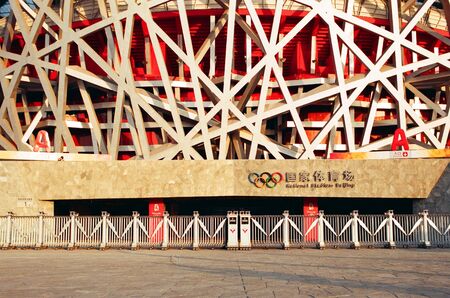 National stadium of Beijingのeditorial素材