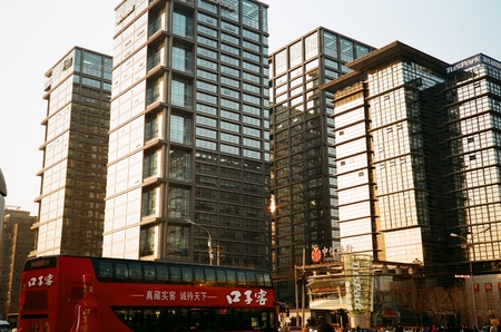 central business district of wudaokouのeditorial素材