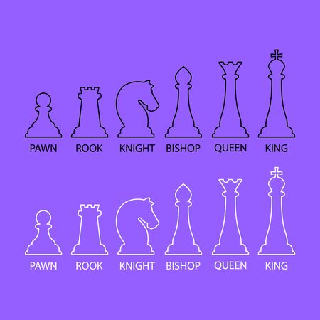 Silhouettes of chess pieces. Chess icons. Vector chess. Playing chess on the Board. King, Queen, rook, knight, Bishop, pawnのイラスト素材