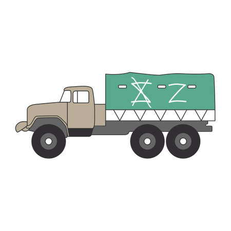 Z alphabetic symbols on Russian special equipment performing a special operation to protect civilians, the Russian flag and the letter Z.のイラスト素材