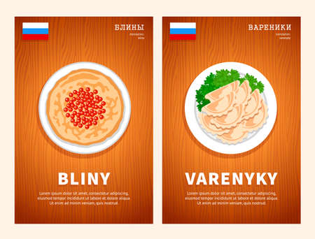 Russian cuisine, traditional food, national dishes on a wooden table. Bliny, Varenyky. Top view. Template for vertical web banner, menu. Flat vector illustration.のイラスト素材