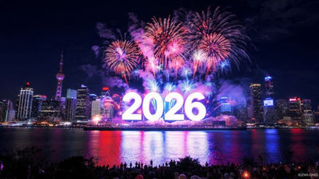 Premium 2026 celebration visual with soft frozen glow arcs and minimal shadows.