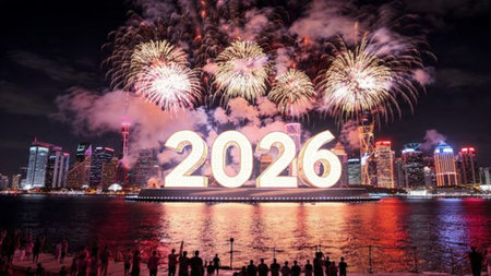 Luxury 2026 New Year design with silver glow arcs and minimal festive accents.