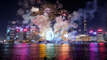 Elegant 2026 celebration backdrop with silver frost blur and minimal sparkle haze.