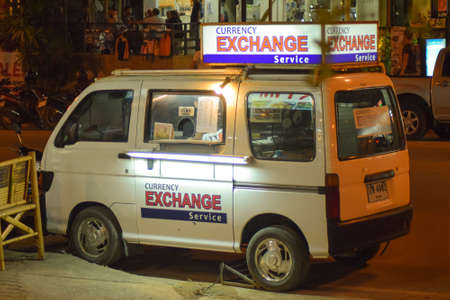 There are many places of offices where you would consider exchanging your currency into another one....