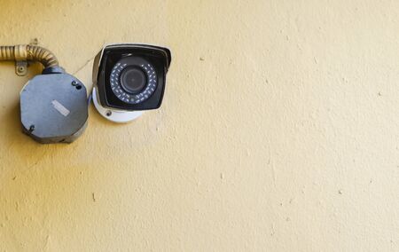 security camera for outdoor, bullet, installed in an industry or factory