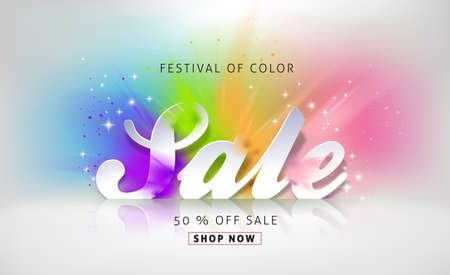 Happy Holi spring festival of colors banner sale vector background. Vector illustration.のイラスト素材