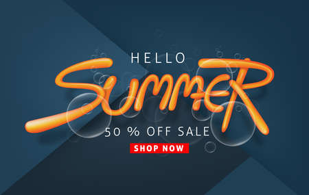 Cool concept of balloon font design for banners,Wallpaper,flyers, invitation, posters, brochure, voucher discount.Vector illustration template.のイラスト素材