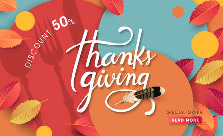 calligraphy of Thanksgiving day sale banner. Seasonal lettering.vector illustrationのイラスト素材