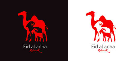 Eid Al Adha Mubarak the celebration of Muslim community festival background design with camel sheep and goat paper cut style.Glowing lights Vector Illustrationのイラスト素材