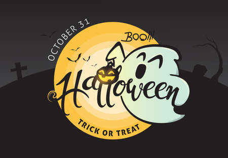 Happy Halloween party invitation background.のイラスト素材