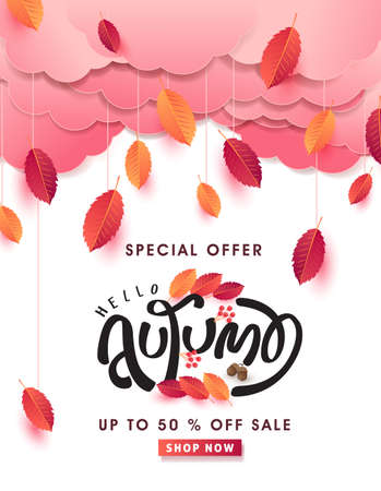 Autumn leaves background. Seasonal lettering. vector illustration. Promotion sale banner of autumn season.のイラスト素材