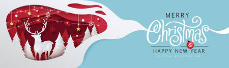 Merry Christmas and Happy New Year background Art paper and crafts for Greeting cards banner.Merry Christmas vector text Calligraphic Lettering Vector illustration. のイラスト素材