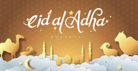 Eid Al Adha Mubarak the celebration of Muslim community festival calligraphy background design.のイラスト素材