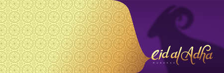 Eid Al Adha Mubarak the celebration of Muslim community festival calligraphy background design and copy space.のイラスト素材