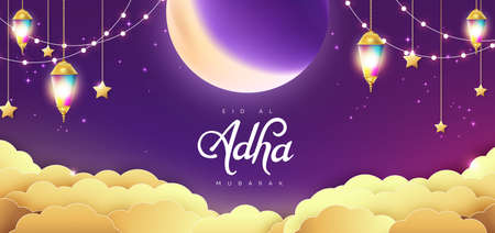 Eid Al Adha Mubarak the celebration of Muslim community festival night scene background design.のイラスト素材