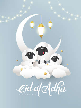 Eid Al Adha Mubarak the celebration of Muslim community festival calligraphy background design.のイラスト素材