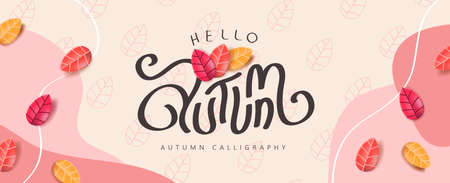 Autumn calligraphy poster banner backgroundのイラスト素材