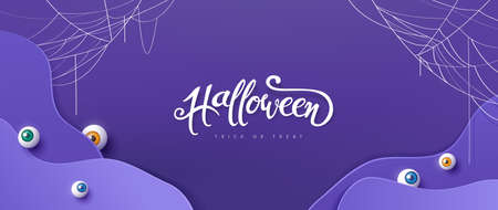 Happy Halloween banner or party invitation backgroundのイラスト素材