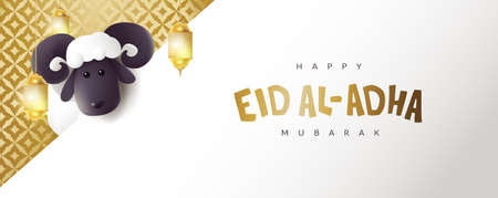 Eid Al Adha Mubarak the celebration of Muslim community festival calligraphy with White sheepのイラスト素材