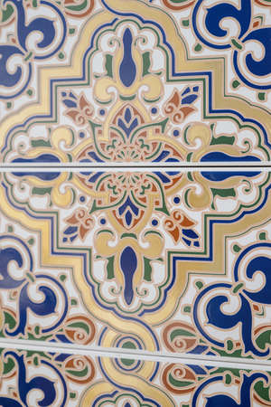 Colored marble for wall and floor tiles, marble surface close-up.Colorful onyx marble background, natural italian glossy onyx marble stone.の写真素材